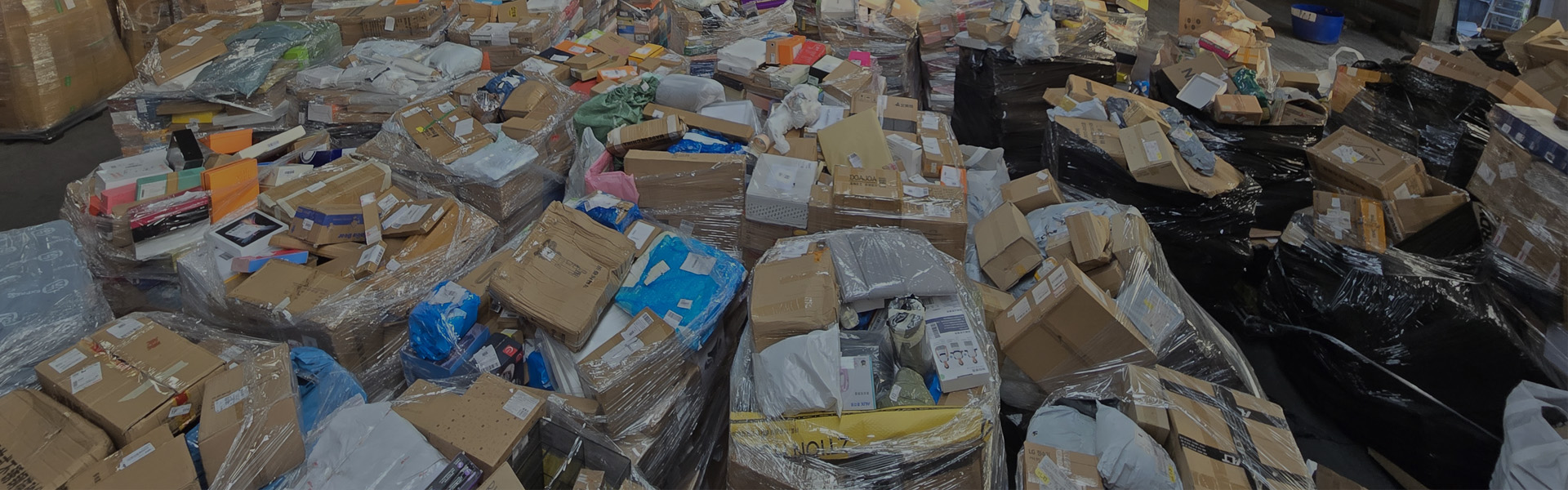 资源再生 环保利用