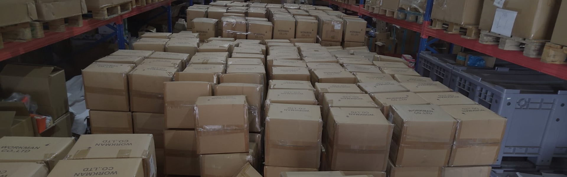 库存回收中心—服务型企业