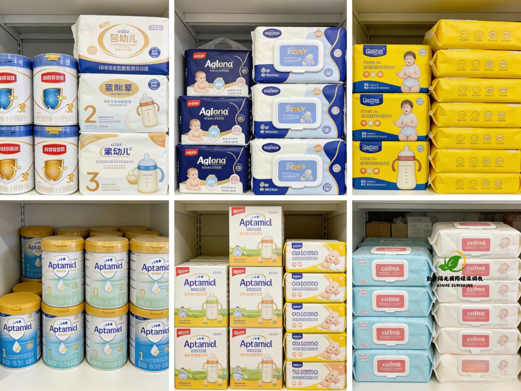 香港母婴用品回收 积压商品如何回收？安全高效快速响应