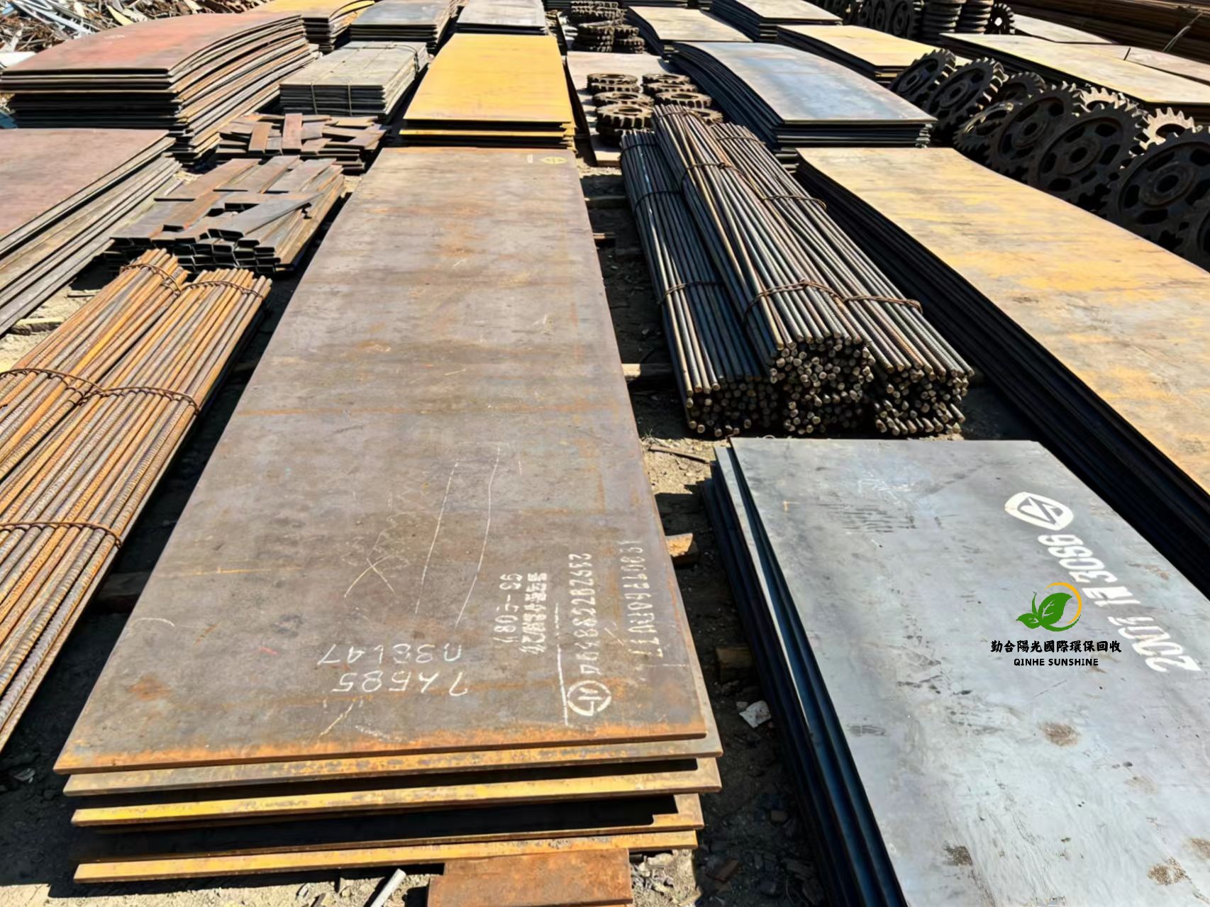 香港废铁回收 - 工厂废铁边角料，高价回收现金结算