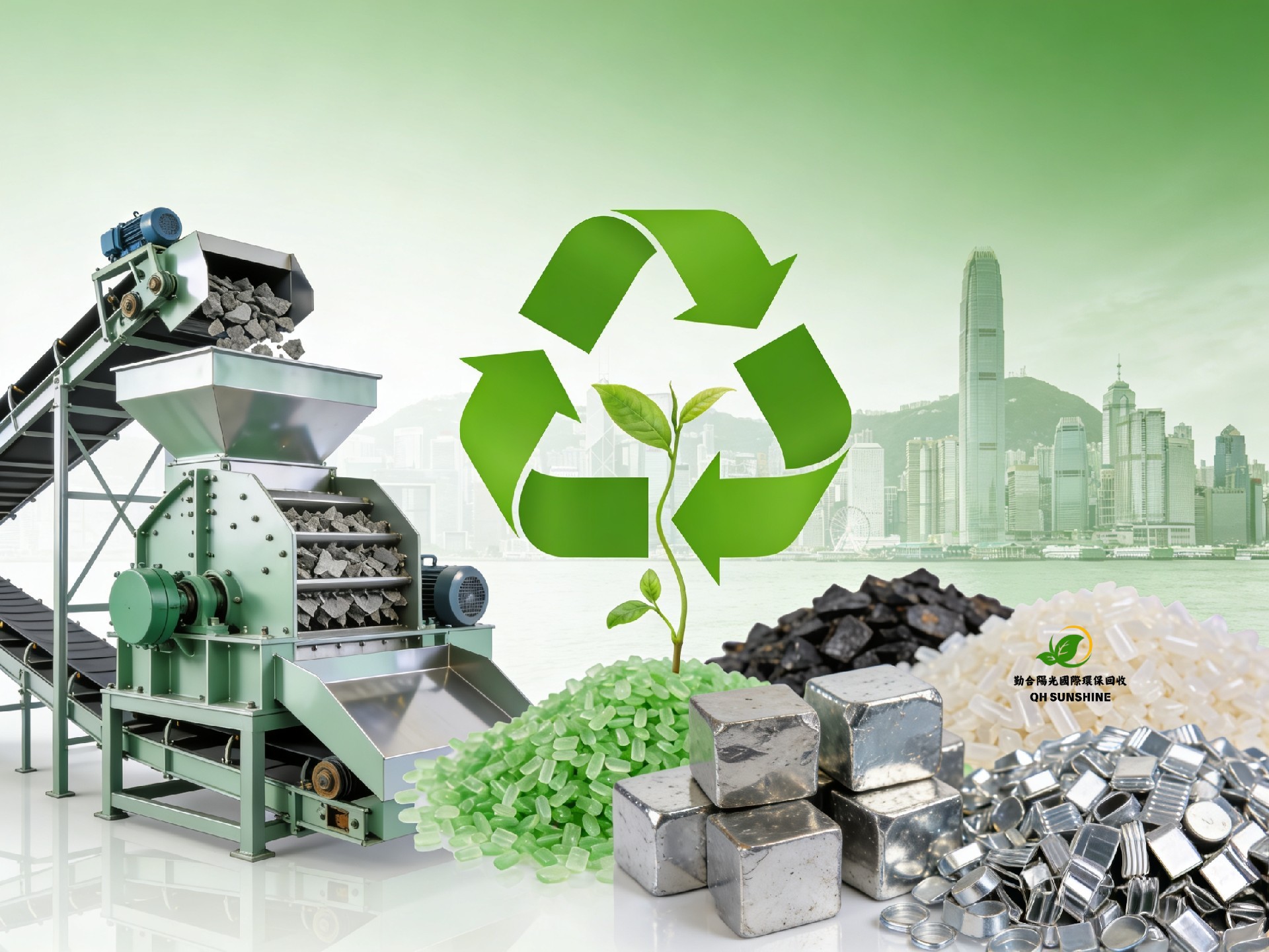 科技赋能废物提取,高端循环物料创造新价值