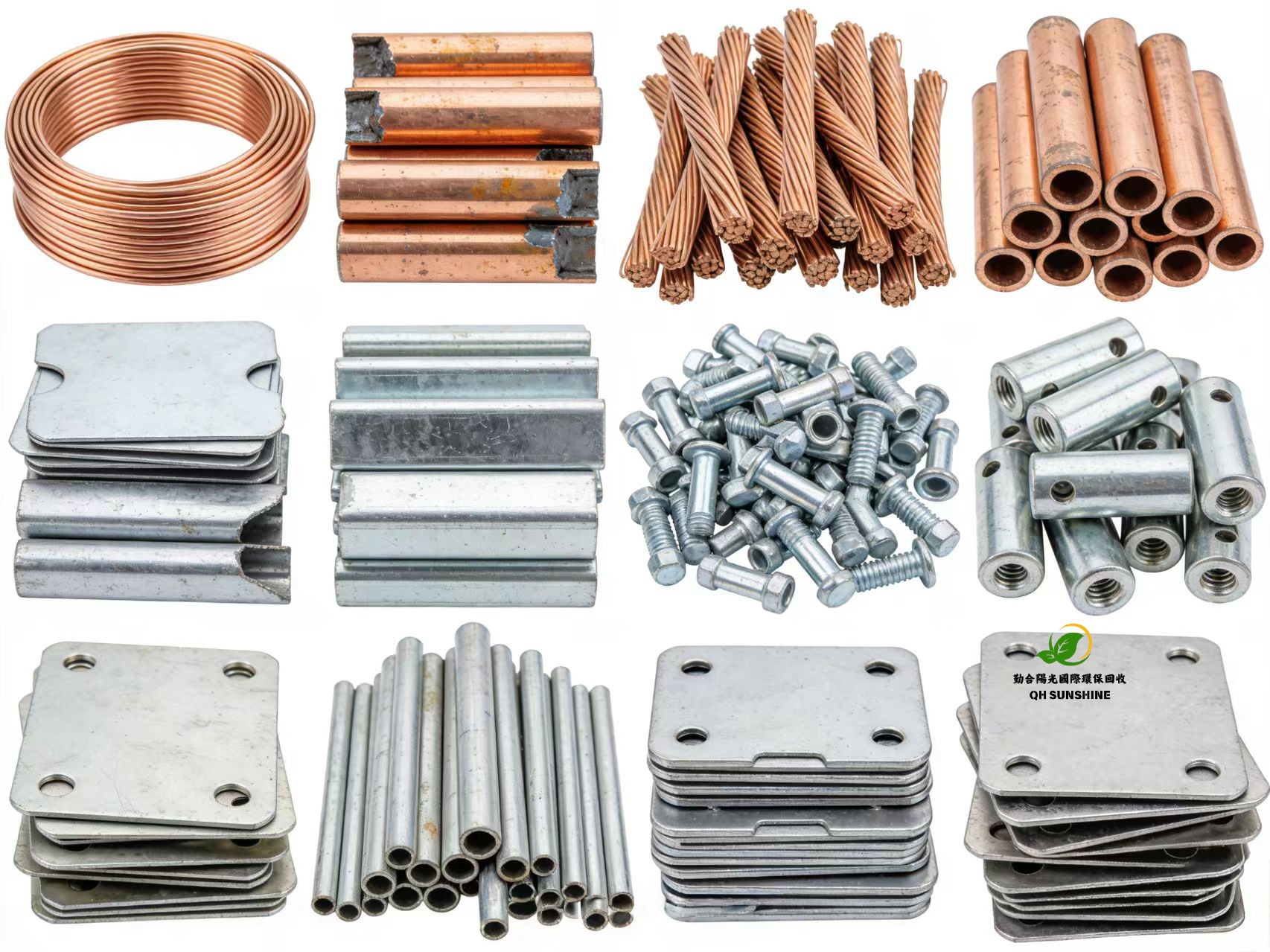 香港有色金属库存回收